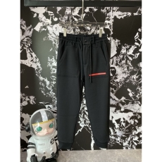 Prada Long Pants